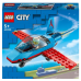 Конструктор LEGO City Great Vehicles 60323 — Высший пилотаж