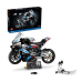 Набор для взрослых LEGO Technic BMW M 1000 RR 42130