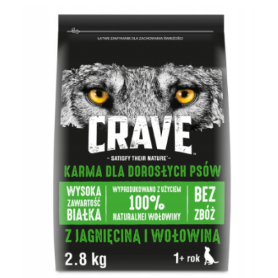 Сухой корм CRAVE премиум класса для собак с ягненком 2,8 кг