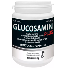 Витамины для суставов и хрящей Glucosamin Plus 120шт