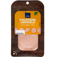 Ветчина Rainbow Kalkkunaleike 250г в нарезке