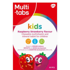 Жевательные мультивитамины Multi-tabs Kids Малина-Клубника 90шт