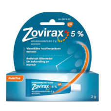 Крем-эмульсия ZOVIRAX EMULSIOVOIDE 5% 2г