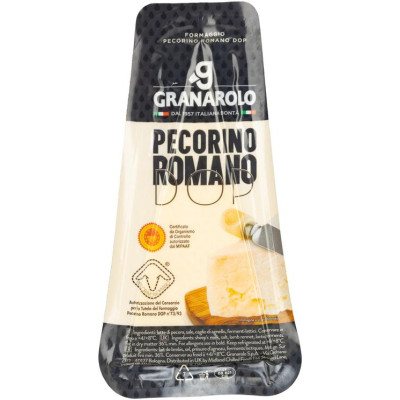 Сыр твердый Granarolo Pecorino Romano 150г из овечьего молока