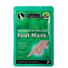 Маска для ног Beauty Formulas Foot Mask 1шт