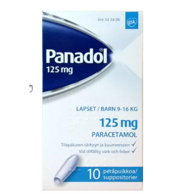 Свечи PANADOL 125мг для детей весом 9-16 кг 10шт 